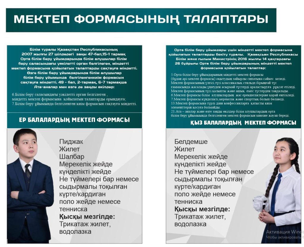 9ee05b37-8ce3-425d-9195-6558a0cb2fa7