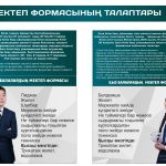 9ee05b37-8ce3-425d-9195-6558a0cb2fa7